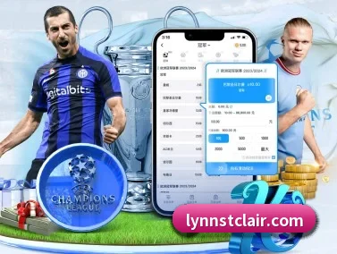 乐竞官网登录入口 APP